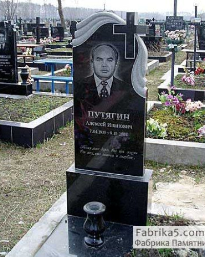 Стандартный памятник Крест с полотенцем №11-008, Стандартные памятники