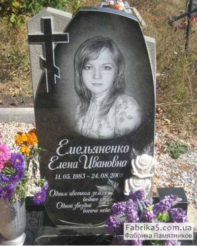 Стандартный памятник с крестом и розами №11-012, Стандартные памятники