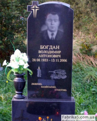 Стандартный памятник с крестиком и вазой  №11-021, Стандартные памятники
