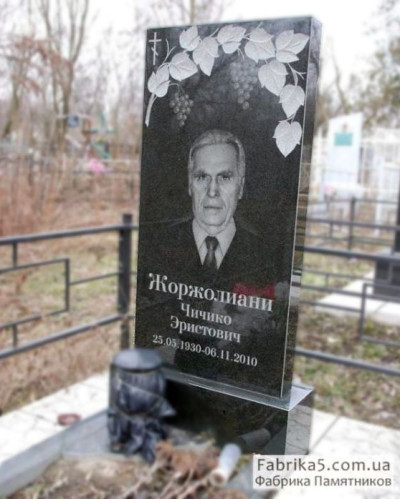 Строгий памятник с винограмом №11-024, Стандартные памятники