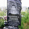 Памятник с деревом Сакура №12-006, Одинарные памятники