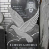Памятник с сердцем и голубем №12-007, Одинарные памятники