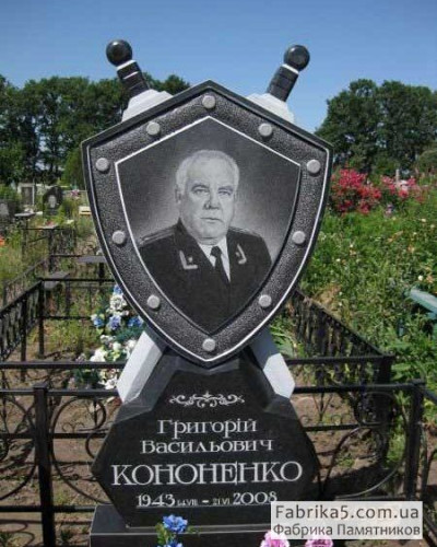 Памятник с гербом Щит с мечами   №12-043, Художественное оформление памятников: Гравировка на граните