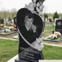 Памятник на могилу №12-070