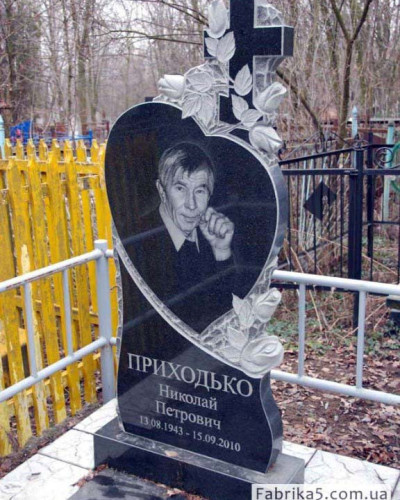 Памятник в форме сердца с крестом и розами №12-070, Памятники с цветами, розами из гранита