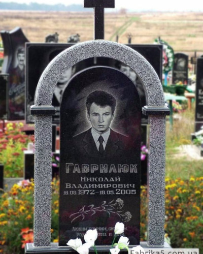 Стандартний пам’ятник з аркою із сірого граніту №13-045, Пам'ятники з аркою, fabrika5