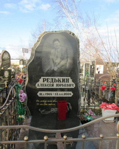 Памятник в форме скалы №14-014, Памятники Житомир. Классические памятники, Одинарные модели