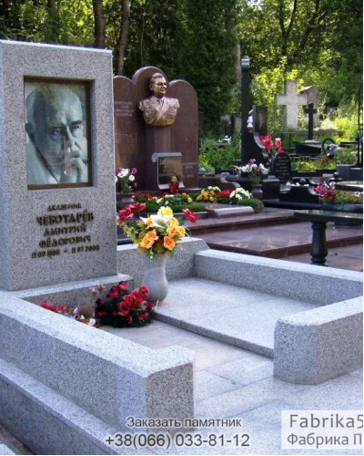 Эксклюзивный комплекс из гранита, Байковое кладбище  №14-033, ПАМЯТНИКИ КИЕВ. ЦЕНЫ, ФОТО
