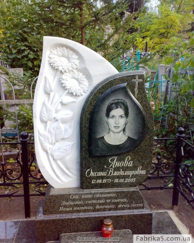 Эксклюзивный белый памятник с цветами   №14-046, Памятник из мрамора