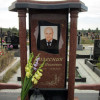 Элитный памятник с колоннами в Киеве №14-054 Элитный памятник с колоннами в Киеве №14-054, Кладбища Украины