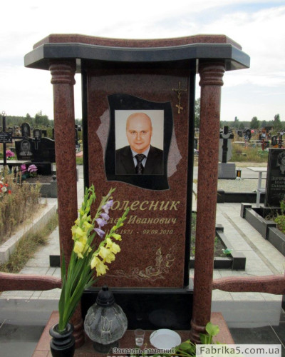 Элитный памятник с колоннами в Киеве  №14-054, ПАМЯТНИКИ КИЕВ. ЦЕНЫ, ФОТО