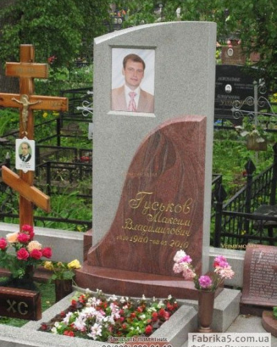 Цветной комбинированный памятник на могилу   №14-058, Памятник из мрамора