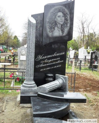 Авторский памятник с колонной    №14-060 изделие, 