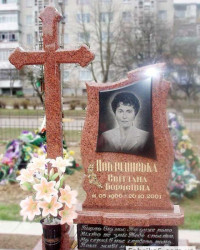 Элитный памятник с крестом из красного гранита  №14-063