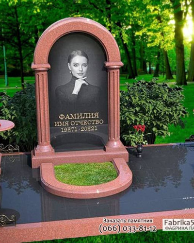 Элегантный памятник с аркой из красного гранита, Киев  №14-094, Памятники Коростышев, fabrika5