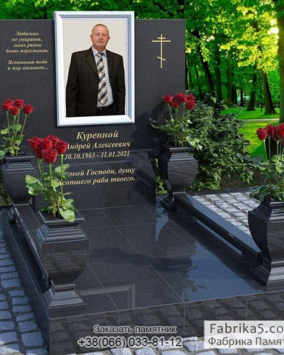 Элитный памятник №14-095, Памятник из мрамора, fabrika5