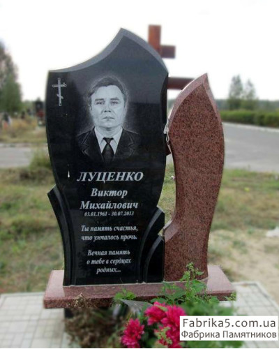 Комбинированный памятник в форме Пламени №16-005, Фигурные памятники
