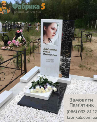 Пам'ятник із білого мармуру №18-005, Пам'ятники Одеса. Ціни, фото, fabrika5