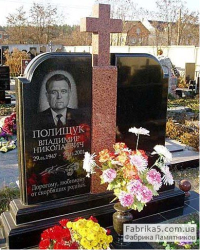 Комбинированный двойной памятник с крестом №21-012, Двойные памятники средней сложности
