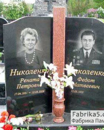 Двойной памятник со столбом и вазой №21-022, Двойные памятники средней сложности