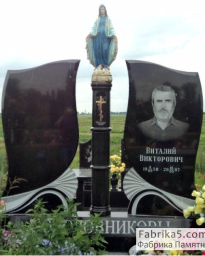 Двойной памятник со статуэткой Девы Марии №22-003, Фигурные двойные памятники