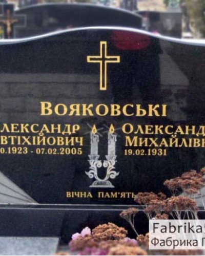 Горизонтальный памятник на двоих из черного гранита №22-008, Горизонтальные памятники