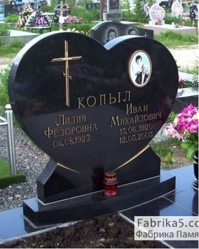 Двойной памятник в форме сердца №22-024, Фигурные двойные памятники