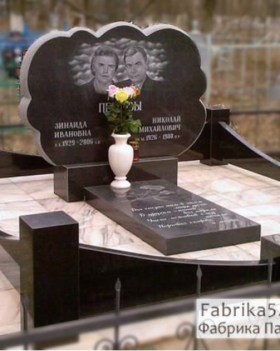 Двойной памятник в форме облака №22-026, Фигурные двойные памятники