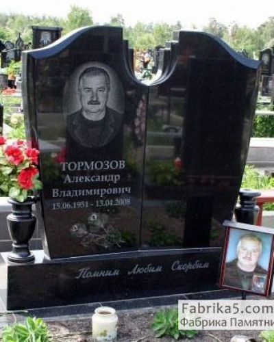 Двойной памятник фигурный черный №23-010, Фигурные двойные памятники