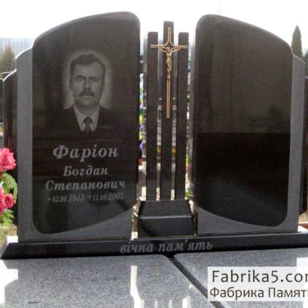 Двойной памятник с закрытыми надгробиями   №23-013