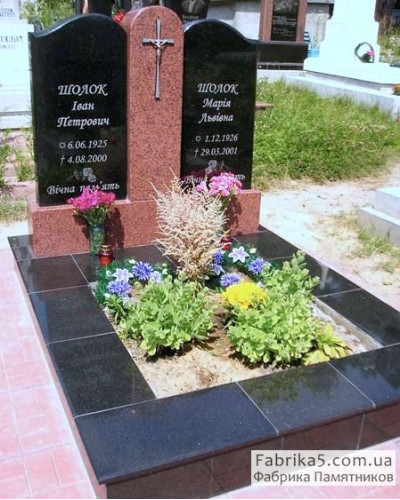 Стандартный двойной памятник в комплексе №23-021, Фигурные двойные памятники
