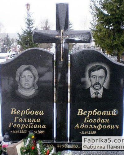 Стандартный двойной памятник с крестом №23-042, Фигурные двойные памятники