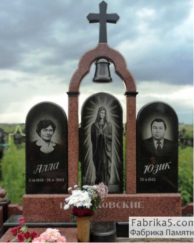 Двойной памятник с аркой, крестом и колоколом №24-009, Элитные двойные памятники