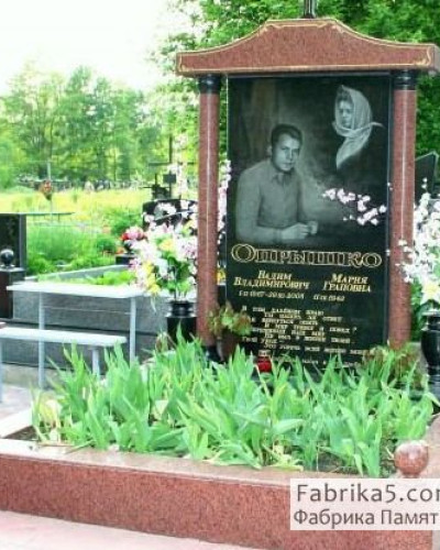 Двойной памятник с крышей и колонами №24-012, Элитные двойные памятники