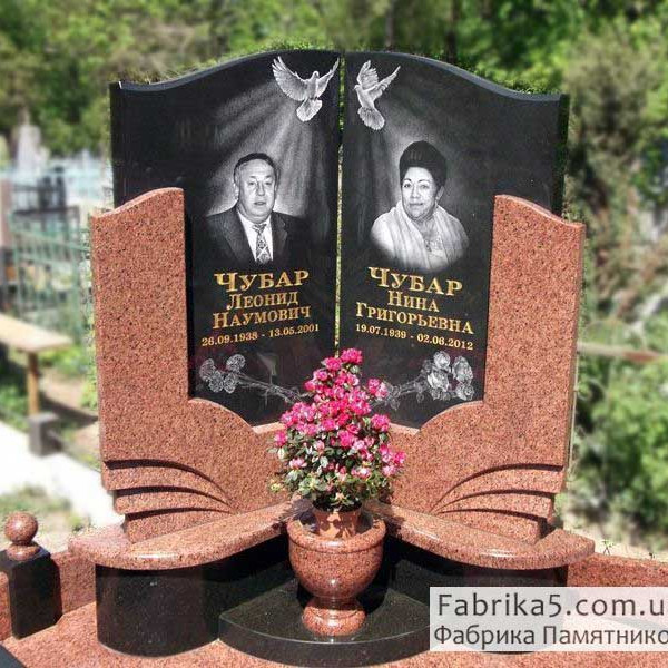 Элитный комплекс на могилу для Родителей  №42-001