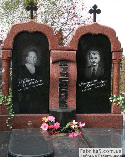 Элитный двойной памятник с аркой №24-040, Эксклюзивные памятники