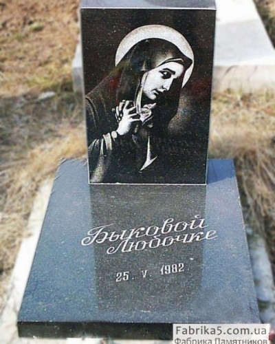 Дитячий пам’ятник №51-001, Дитячі пам'ятники