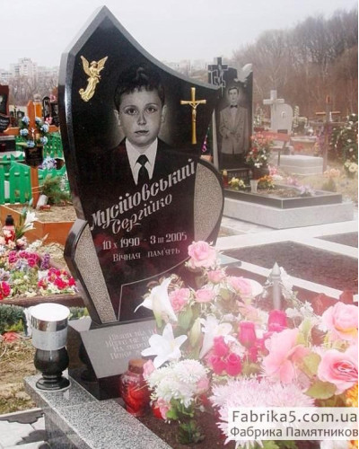 Дитячий пам’ятник №52-006, Дитячі пам'ятники