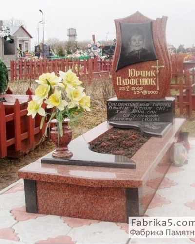 Дитячий пам’ятник №52-010, Дитячі пам'ятники