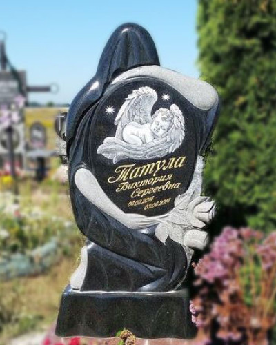 Дитячий пам’ятник №52-015, Дитячі пам'ятники