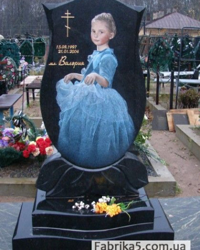Дитячий пам’ятник №52-019, Дитячі пам'ятники