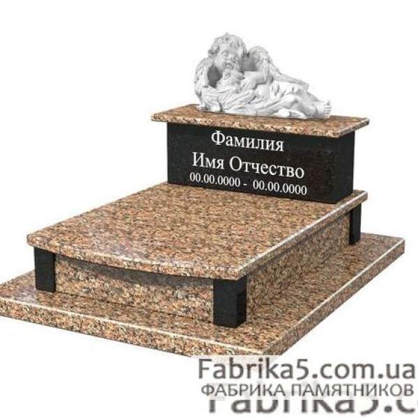 Дитячий пам’ятник №50-001