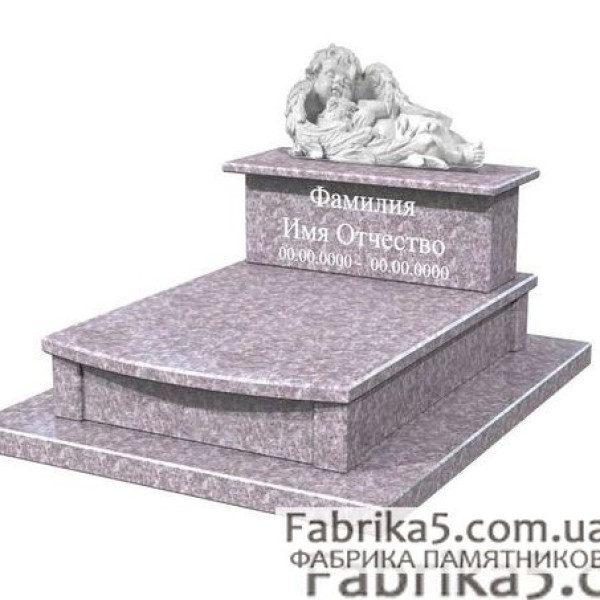 Дитячий пам’ятник №50-001