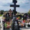 Голгофа с крестом на могилу в Киеве №63-020 Голгофа с крестом на могилу в Киеве №63-020, Кладбища Украины