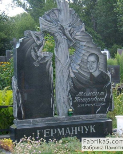 Резной крест из гранита с голубем   №63-003, Эксклюзивные памятники