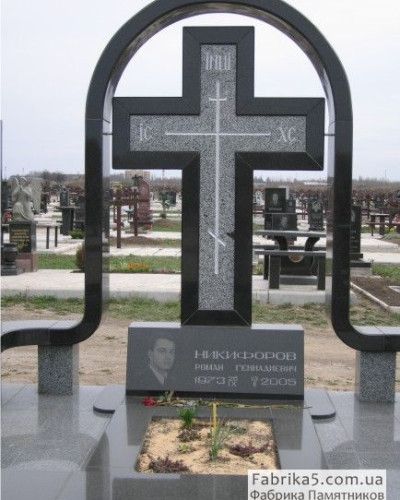 Пам’ятник з хрестом №63-017, Гранітні хрести на могилу
