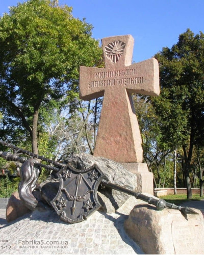 Козацький хрест з світло-червоного гараніту  №65-000, Казацкие кресты: памятники на могилу