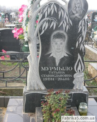 Памятник с деревом №71-009, Памятники в форме деревьев