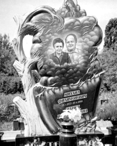 Памятник с деревом №71-014, Памятники в форме деревьев