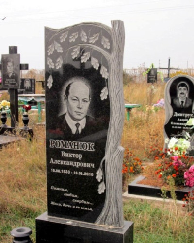 Памятник с деревом   №71-017, Памятники в форме деревьев